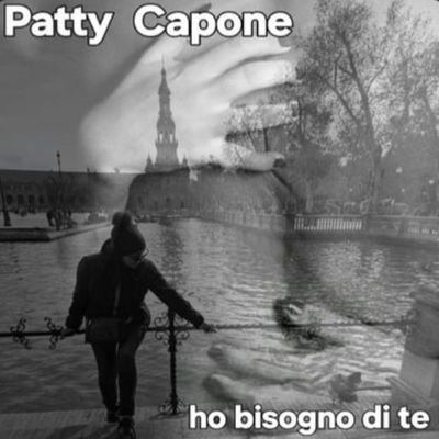 Ho bisogno di te