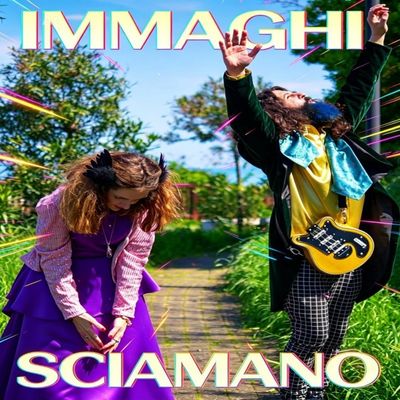 SCIAMANO