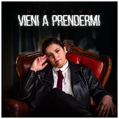Vieni a prendermi
