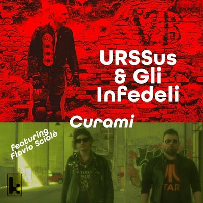 Curami