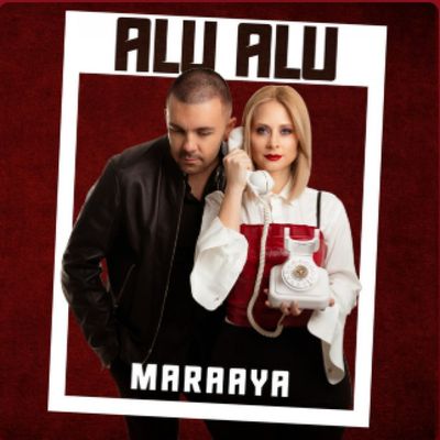 Alu Alu
