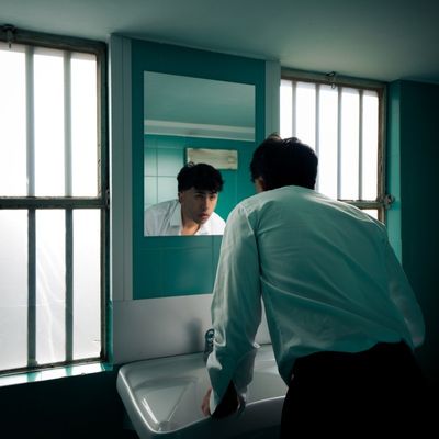 DIMENTICARE IL TUO NOME