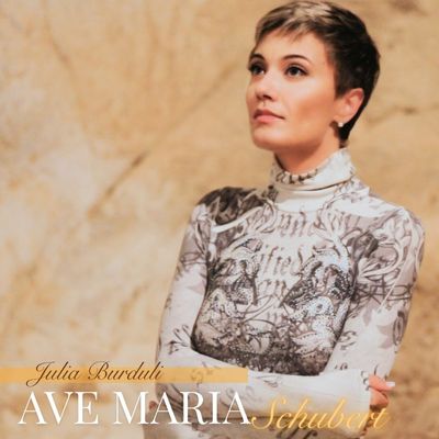 Ave Maria (Schubert)