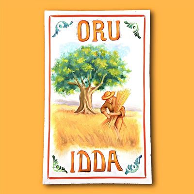 ORU