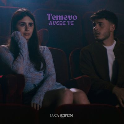 TEMEVO AVERE TE