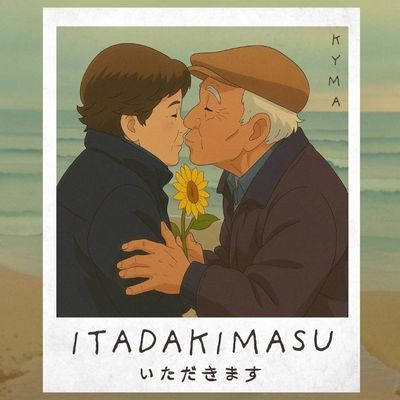 Itadakimasu
