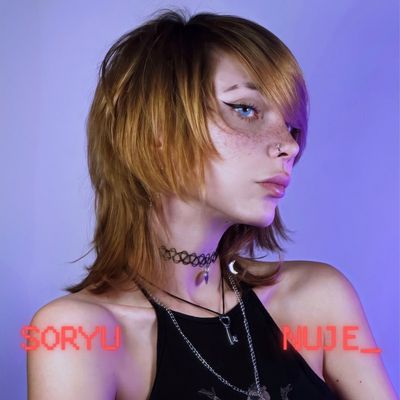 Nuje
