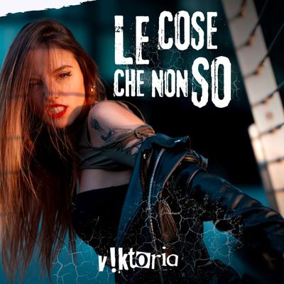 Le cose che non so