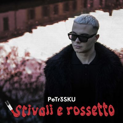 Stivali e rossetto