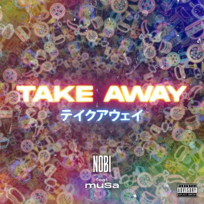 Take Away (feat. muSa)