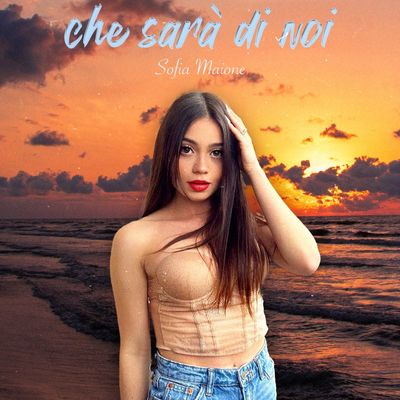 Che sarà di noi