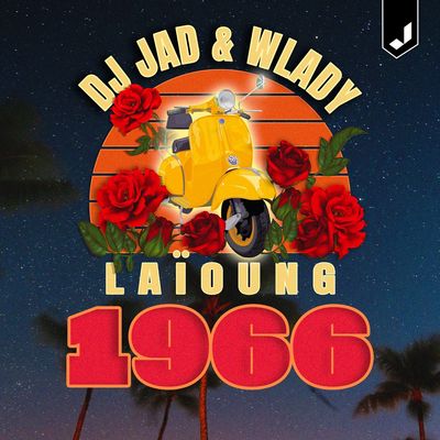 1966 (feat. Al Bano & Laïoung)