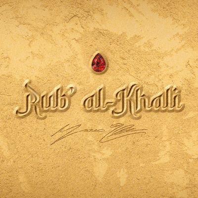 Rub' Al-Khali