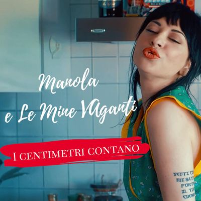 I centimetri contano