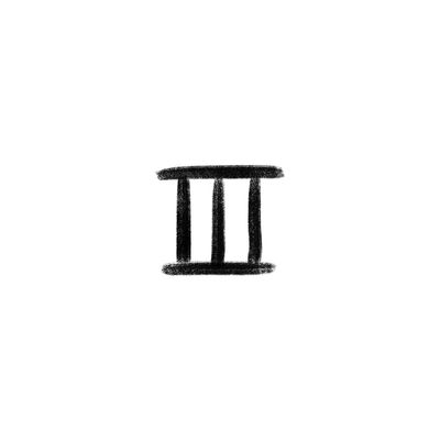 TNT (feat. Dave 1 from Chromeo)