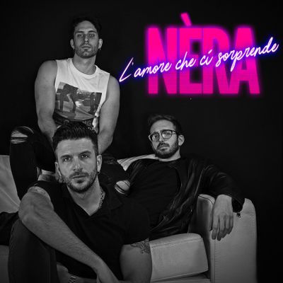 L'amore che ci sorprende