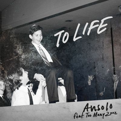 To Life (feat. Too Many Zooz)