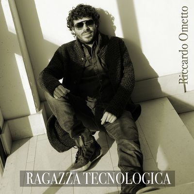 Ragazza tecnologica
