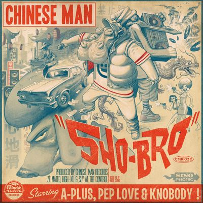 Sho-Bro (feat. A-Plus, Pep Love & Knobody)
