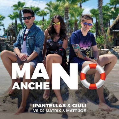 Ma anche no (feat. iPantellas & Giuli)