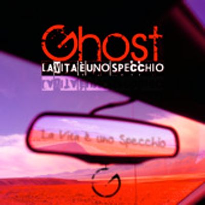 La vita è uno specchio