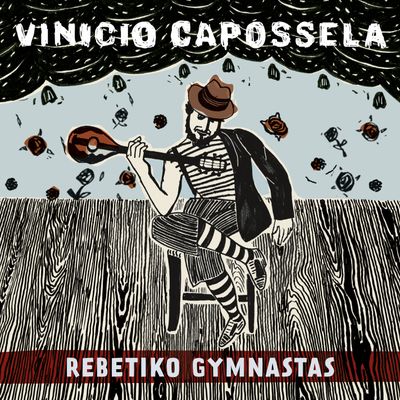 Utrennyaya Gimnastika