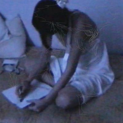 Eri me
