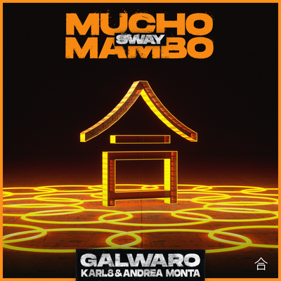 Mucho Mambo (Sway)